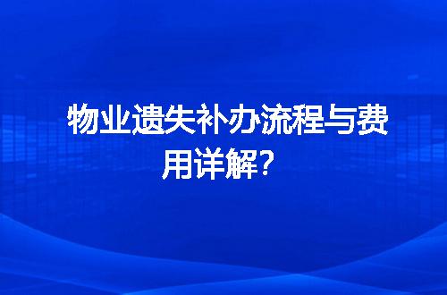 https://jian-housekeeper.oss-cn-beijing.aliyuncs.com/news/bannerImage/693631.jpg
