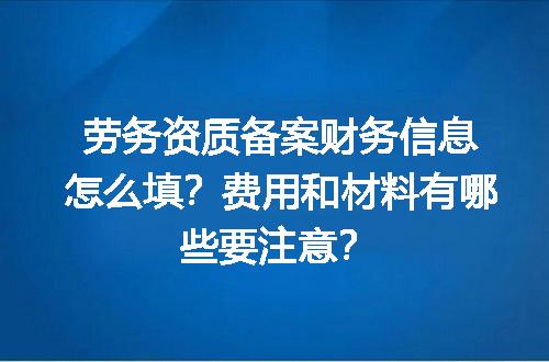 https://jian-housekeeper.oss-cn-beijing.aliyuncs.com/news/bannerImage/693636.jpg