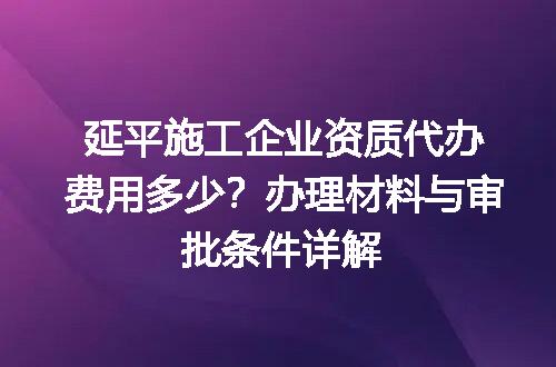 https://jian-housekeeper.oss-cn-beijing.aliyuncs.com/news/bannerImage/693637.jpg