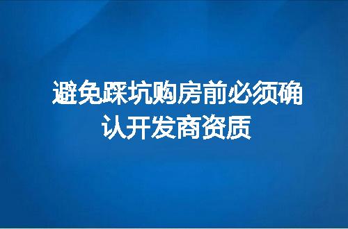 https://jian-housekeeper.oss-cn-beijing.aliyuncs.com/news/bannerImage/693641.jpg