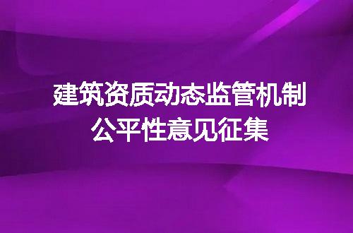 https://jian-housekeeper.oss-cn-beijing.aliyuncs.com/news/bannerImage/693647.jpg