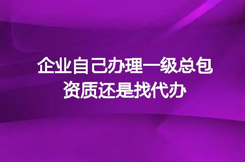 https://jian-housekeeper.oss-cn-beijing.aliyuncs.com/news/bannerImage/693662.jpg