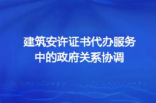 https://jian-housekeeper.oss-cn-beijing.aliyuncs.com/news/bannerImage/693674.jpg