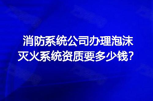 https://jian-housekeeper.oss-cn-beijing.aliyuncs.com/news/bannerImage/693676.jpg