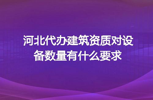 https://jian-housekeeper.oss-cn-beijing.aliyuncs.com/news/bannerImage/693691.jpg