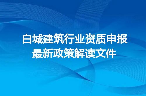 https://jian-housekeeper.oss-cn-beijing.aliyuncs.com/news/bannerImage/693693.jpg