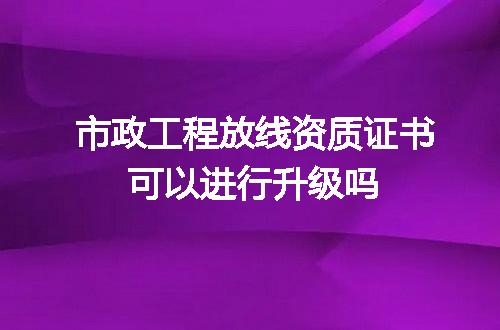 https://jian-housekeeper.oss-cn-beijing.aliyuncs.com/news/bannerImage/693699.jpg
