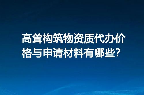 https://jian-housekeeper.oss-cn-beijing.aliyuncs.com/news/bannerImage/693703.jpg