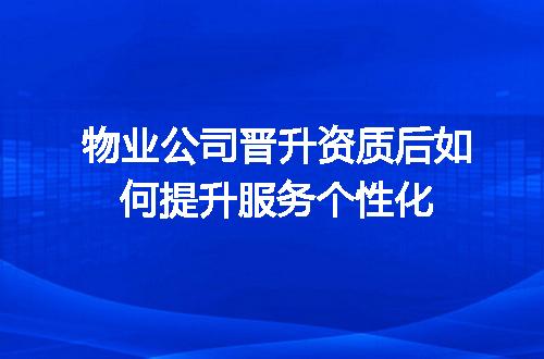 https://jian-housekeeper.oss-cn-beijing.aliyuncs.com/news/bannerImage/693709.jpg
