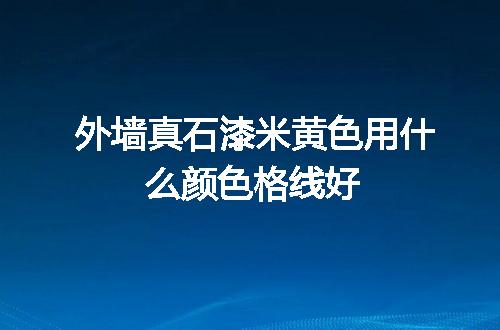 https://jian-housekeeper.oss-cn-beijing.aliyuncs.com/news/bannerImage/69371.jpg