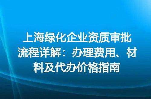 https://jian-housekeeper.oss-cn-beijing.aliyuncs.com/news/bannerImage/693711.jpg