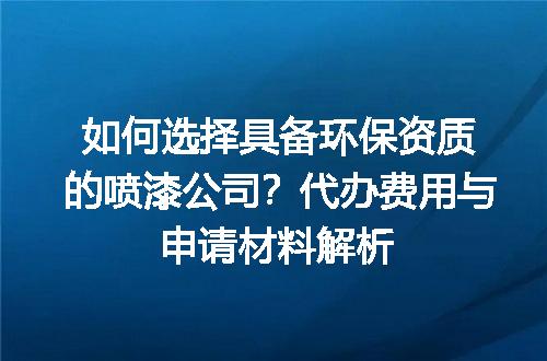 https://jian-housekeeper.oss-cn-beijing.aliyuncs.com/news/bannerImage/693722.jpg