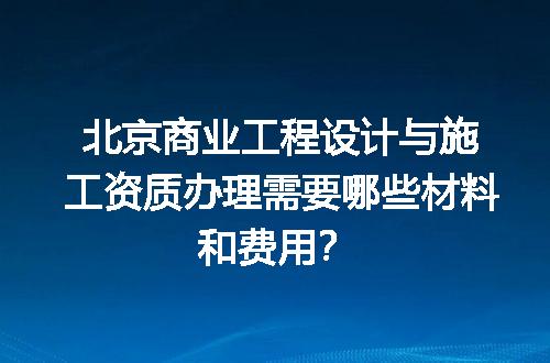 https://jian-housekeeper.oss-cn-beijing.aliyuncs.com/news/bannerImage/693724.jpg