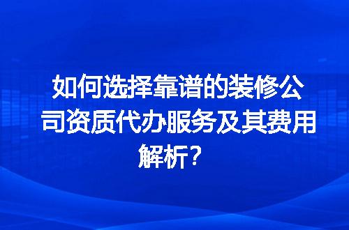 https://jian-housekeeper.oss-cn-beijing.aliyuncs.com/news/bannerImage/693744.jpg