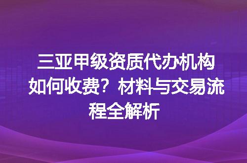 https://jian-housekeeper.oss-cn-beijing.aliyuncs.com/news/bannerImage/693746.jpg