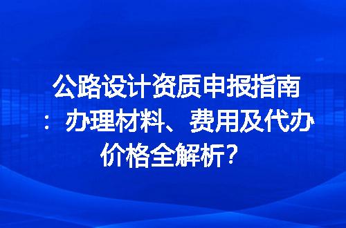 https://jian-housekeeper.oss-cn-beijing.aliyuncs.com/news/bannerImage/693749.jpg