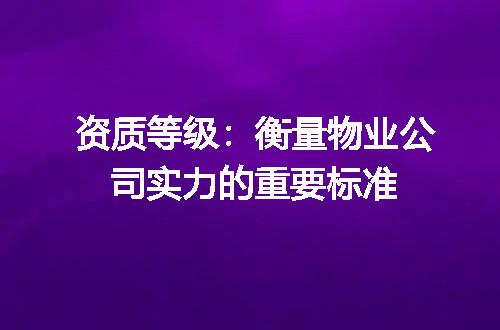 https://jian-housekeeper.oss-cn-beijing.aliyuncs.com/news/bannerImage/693753.jpg