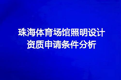 https://jian-housekeeper.oss-cn-beijing.aliyuncs.com/news/bannerImage/693756.jpg