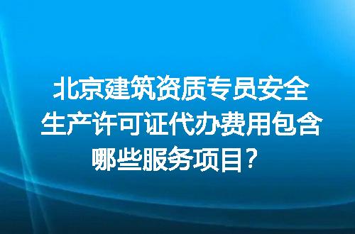 https://jian-housekeeper.oss-cn-beijing.aliyuncs.com/news/bannerImage/693758.jpg