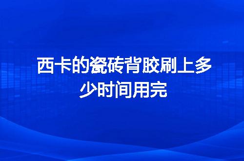 https://jian-housekeeper.oss-cn-beijing.aliyuncs.com/news/bannerImage/69377.jpg