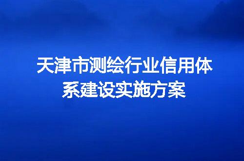https://jian-housekeeper.oss-cn-beijing.aliyuncs.com/news/bannerImage/693781.jpg