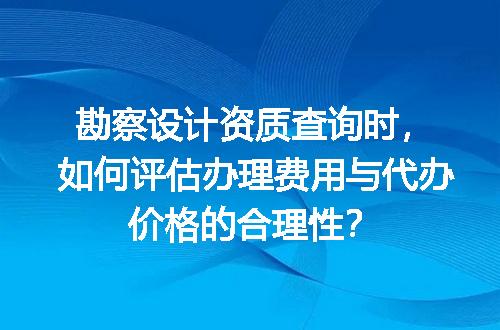 https://jian-housekeeper.oss-cn-beijing.aliyuncs.com/news/bannerImage/693788.jpg