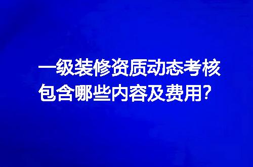 https://jian-housekeeper.oss-cn-beijing.aliyuncs.com/news/bannerImage/693799.jpg