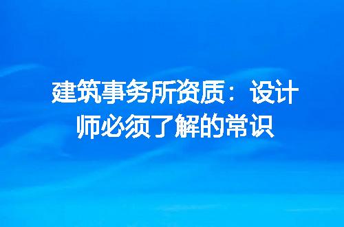 https://jian-housekeeper.oss-cn-beijing.aliyuncs.com/news/bannerImage/693801.jpg