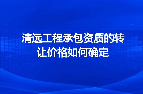 https://jian-housekeeper.oss-cn-beijing.aliyuncs.com/news/bannerImage/693807.jpg