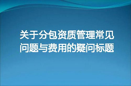 https://jian-housekeeper.oss-cn-beijing.aliyuncs.com/news/bannerImage/693811.jpg