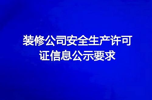https://jian-housekeeper.oss-cn-beijing.aliyuncs.com/news/bannerImage/693812.jpg