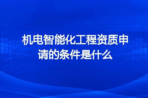 https://jian-housekeeper.oss-cn-beijing.aliyuncs.com/news/bannerImage/693818.jpg