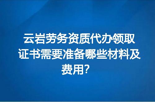 https://jian-housekeeper.oss-cn-beijing.aliyuncs.com/news/bannerImage/693831.jpg