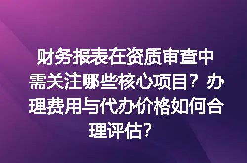 https://jian-housekeeper.oss-cn-beijing.aliyuncs.com/news/bannerImage/693832.jpg