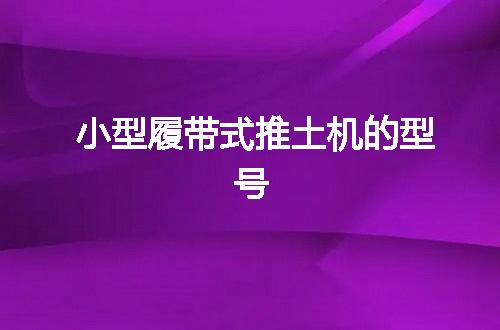 https://jian-housekeeper.oss-cn-beijing.aliyuncs.com/news/bannerImage/69384.jpg