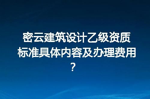 https://jian-housekeeper.oss-cn-beijing.aliyuncs.com/news/bannerImage/693843.jpg