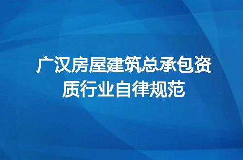 https://jian-housekeeper.oss-cn-beijing.aliyuncs.com/news/bannerImage/693857.jpg