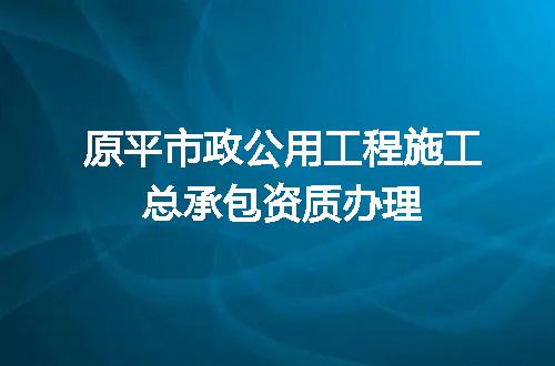 https://jian-housekeeper.oss-cn-beijing.aliyuncs.com/news/bannerImage/693869.jpg