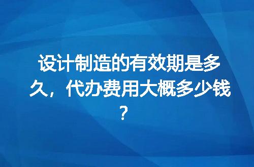 https://jian-housekeeper.oss-cn-beijing.aliyuncs.com/news/bannerImage/693872.jpg