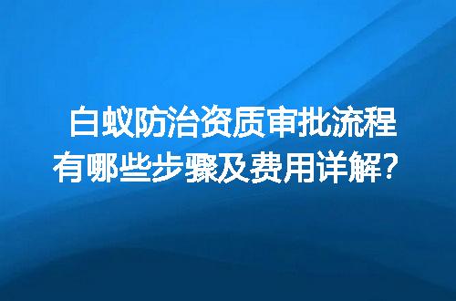 https://jian-housekeeper.oss-cn-beijing.aliyuncs.com/news/bannerImage/693881.jpg
