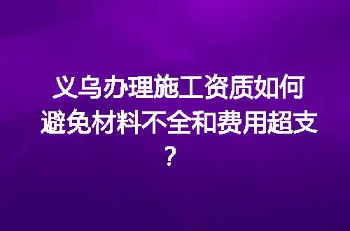 https://jian-housekeeper.oss-cn-beijing.aliyuncs.com/news/bannerImage/693884.jpg