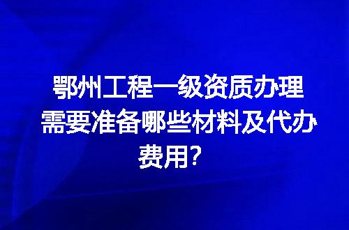 https://jian-housekeeper.oss-cn-beijing.aliyuncs.com/news/bannerImage/693889.jpg