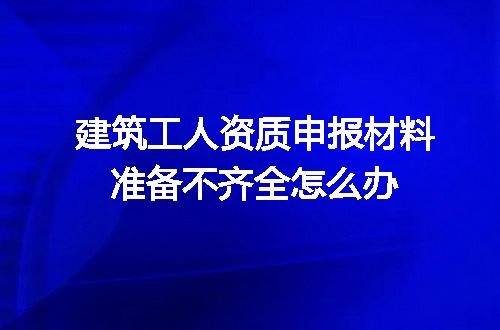 https://jian-housekeeper.oss-cn-beijing.aliyuncs.com/news/bannerImage/693891.jpg