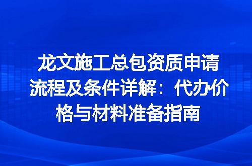 https://jian-housekeeper.oss-cn-beijing.aliyuncs.com/news/bannerImage/693899.jpg