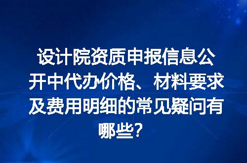 https://jian-housekeeper.oss-cn-beijing.aliyuncs.com/news/bannerImage/693909.jpg
