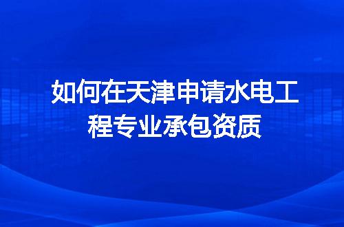 https://jian-housekeeper.oss-cn-beijing.aliyuncs.com/news/bannerImage/693914.jpg