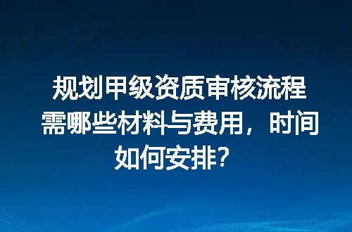 https://jian-housekeeper.oss-cn-beijing.aliyuncs.com/news/bannerImage/693916.jpg