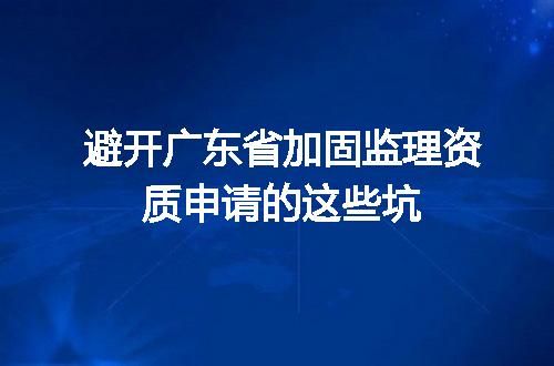 https://jian-housekeeper.oss-cn-beijing.aliyuncs.com/news/bannerImage/693921.jpg
