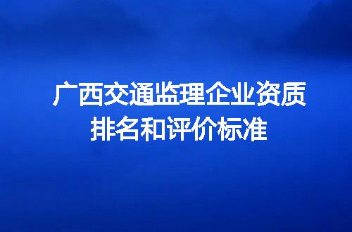 https://jian-housekeeper.oss-cn-beijing.aliyuncs.com/news/bannerImage/693933.jpg