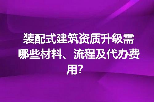 https://jian-housekeeper.oss-cn-beijing.aliyuncs.com/news/bannerImage/693941.jpg